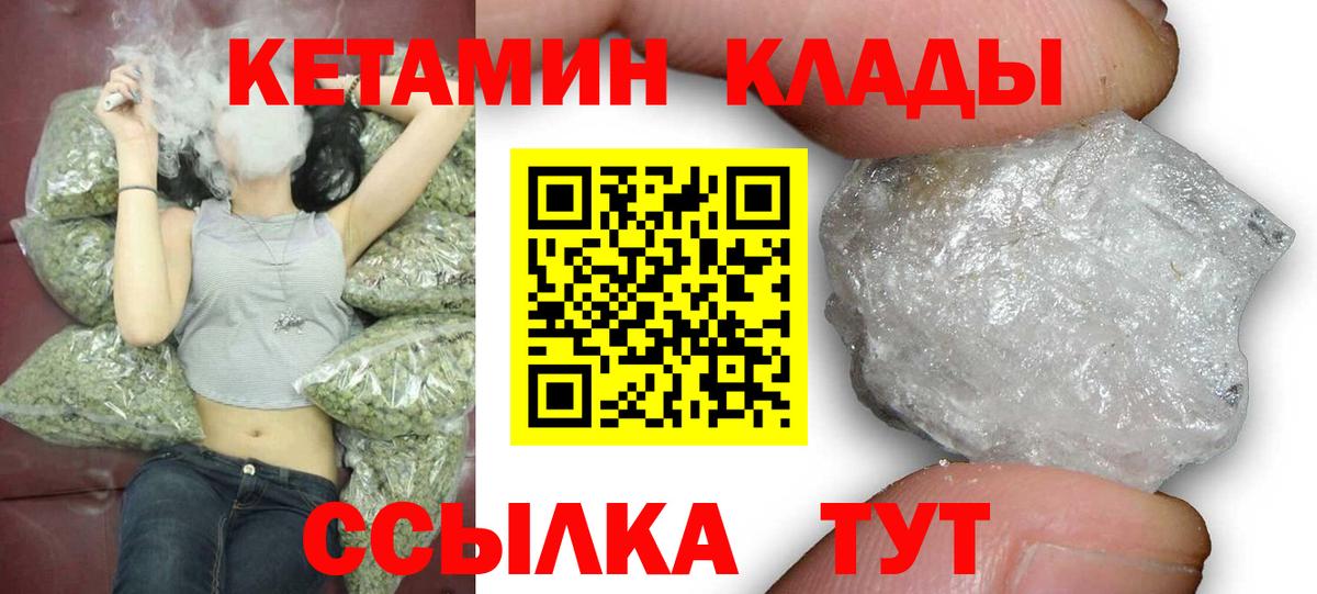 Меф Краснодар
