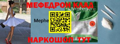 наркотики Кингисепп