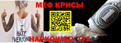 наркотики Кингисепп