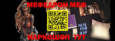 кокаин перу Кинель