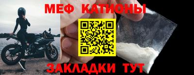 метамфетамин Кимры