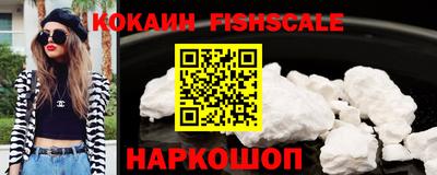 метамфетамин Кимры
