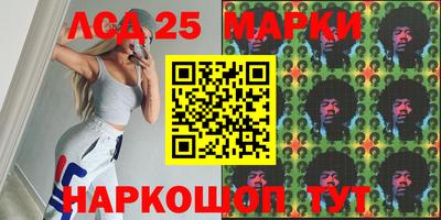 метамфетамин Кимры