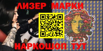 метамфетамин Кимры