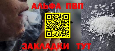 метамфетамин Кимры