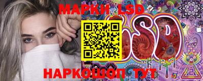 метамфетамин Кимры