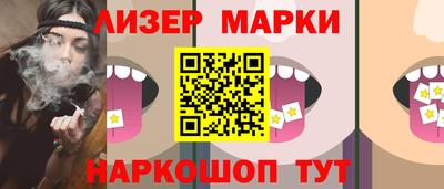 метамфетамин Кимры