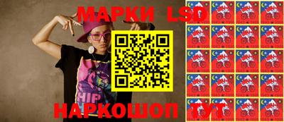 метамфетамин Кимры