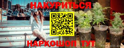 кокаин перу Кинель