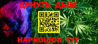 метамфетамин Кимры