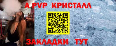 наркотики Кингисепп