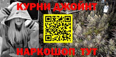 метамфетамин Кимры