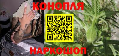 метамфетамин Кимры