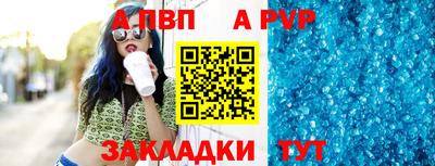 наркотики Кингисепп