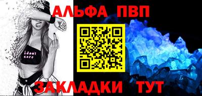 кокаин перу Кинель