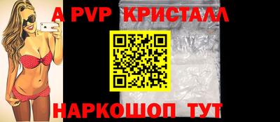 метамфетамин Кимры