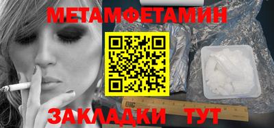 наркотики Кингисепп
