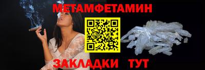 кокаин перу Кинель