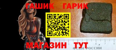кокаин перу Кинель
