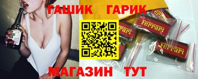 наркотики Кингисепп