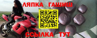 кокаин перу Кинель