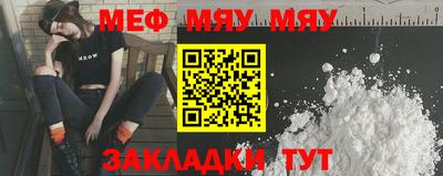 кокаин перу Кинель