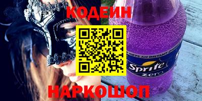 метамфетамин Кимры